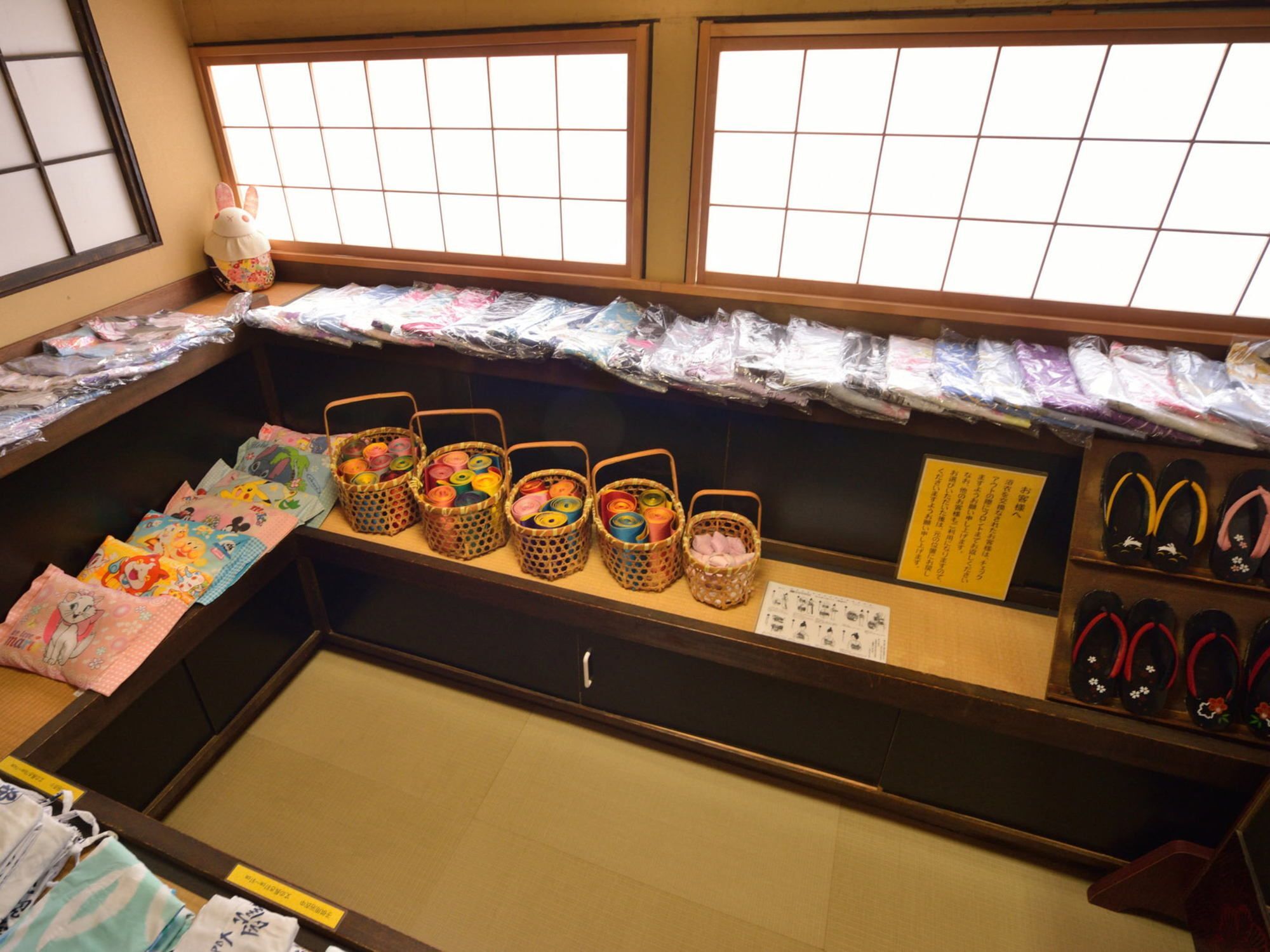 Gyokusuikan Higashiizu Luaran gambar