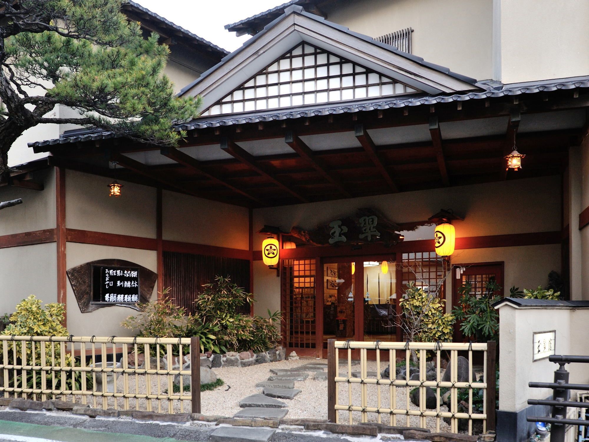 Gyokusuikan Higashiizu Luaran gambar